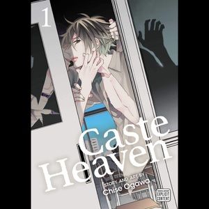 18+ YAOI Manga Caste Heaven Vol. 1